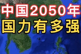 崭露头角！17岁小将米利当选纽卡12月最佳球员